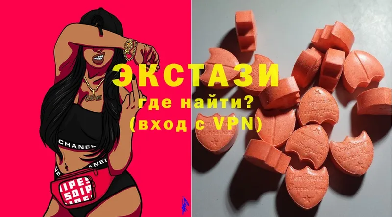 Ecstasy TESLA  KRAKEN сайт  Баймак 