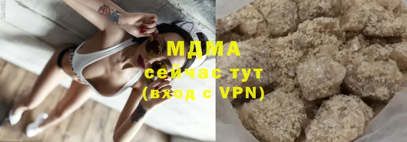 МДМА crystal  Баймак 